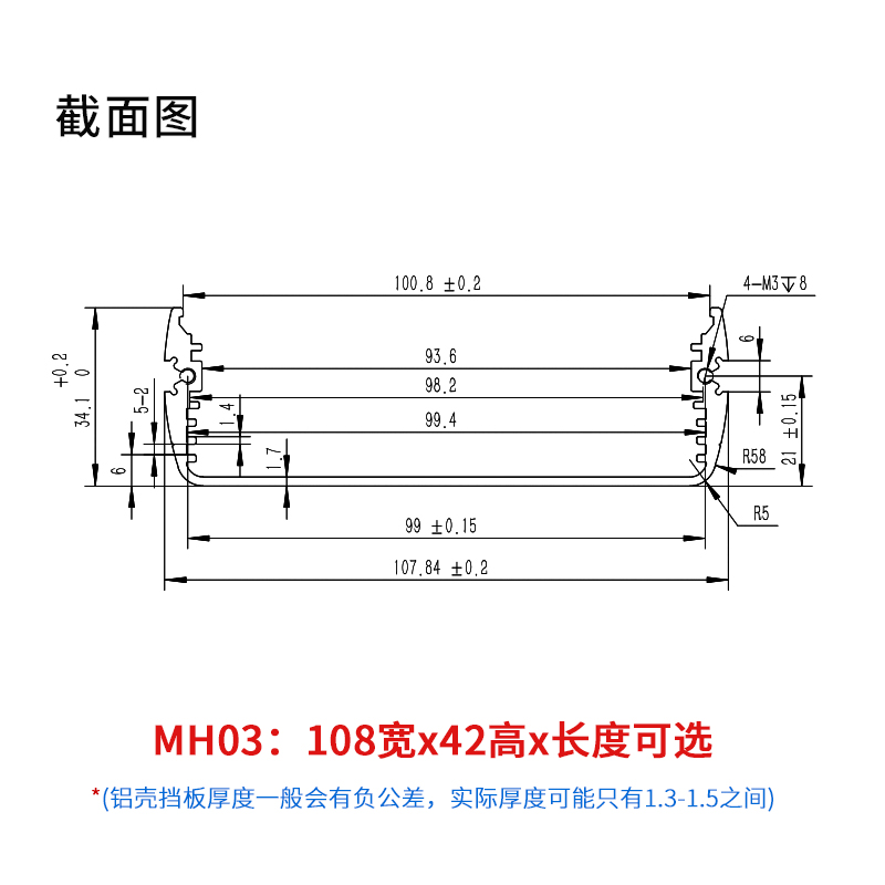 国产在线一区二区免费视频