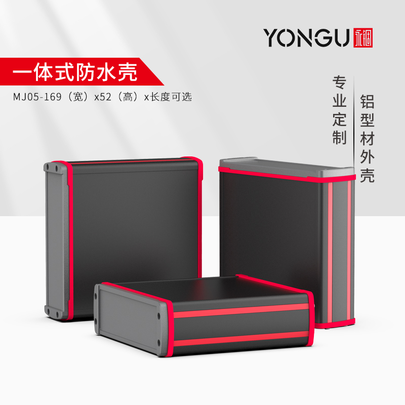 国产在线一区二区免费视频