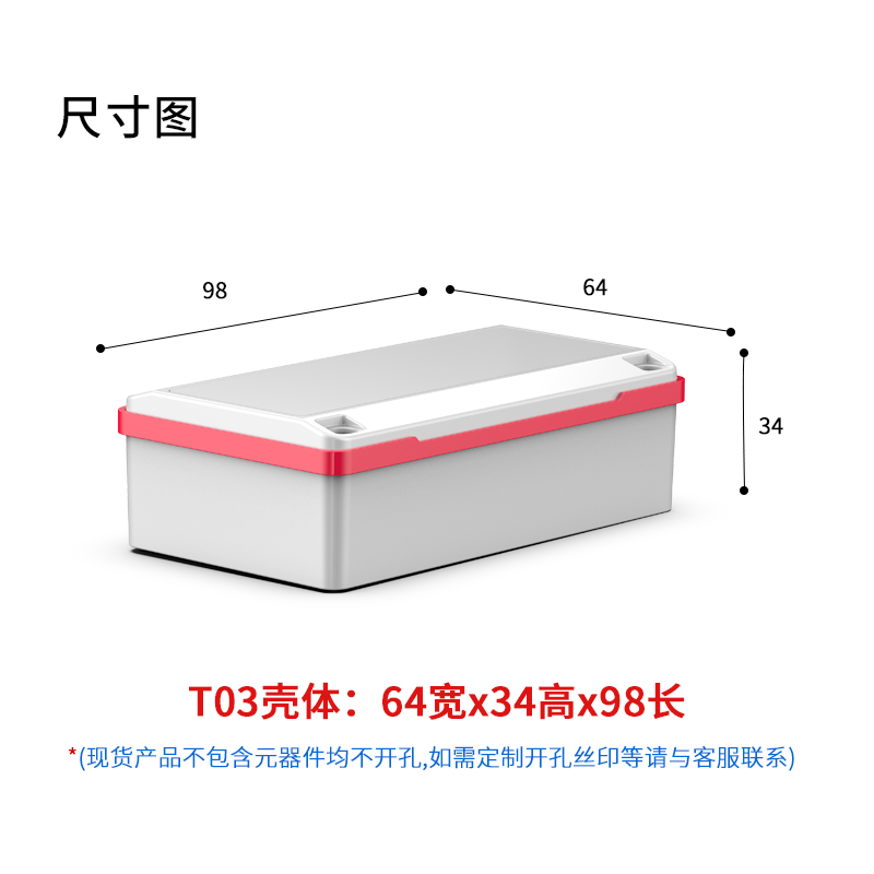 国产在线一区二区免费视频