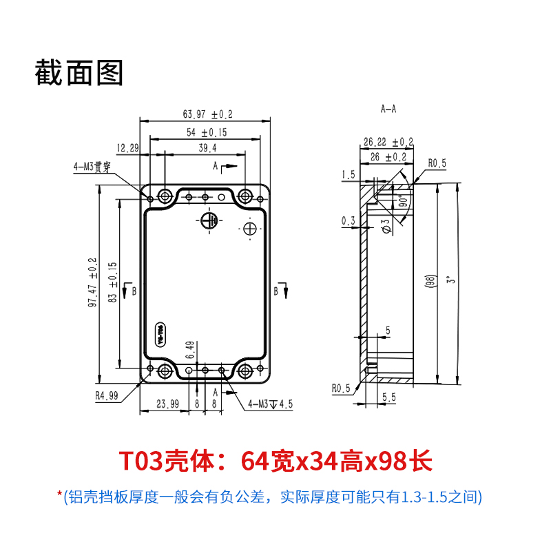 国产在线一区二区免费视频