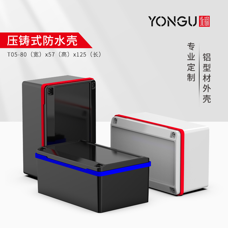 国产在线一区二区免费视频