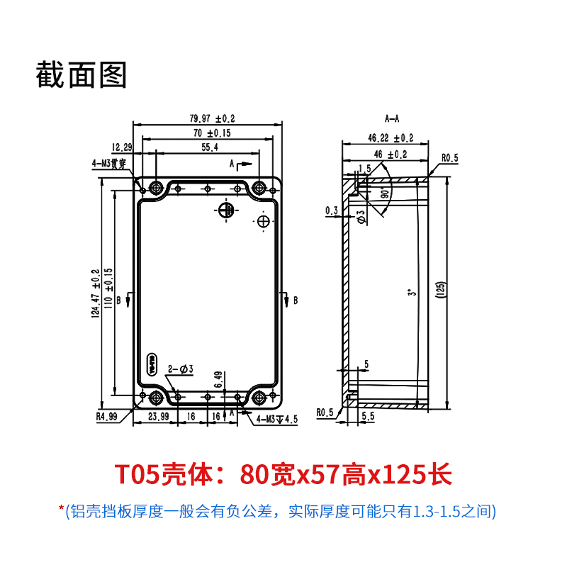 国产在线一区二区免费视频