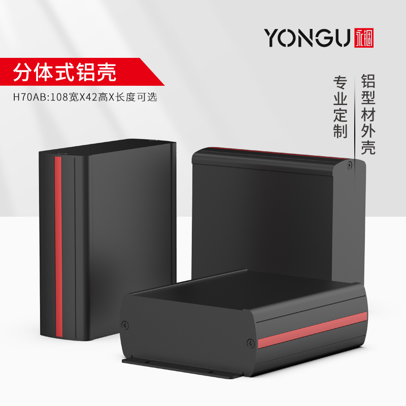 国产在线一区二区免费视频