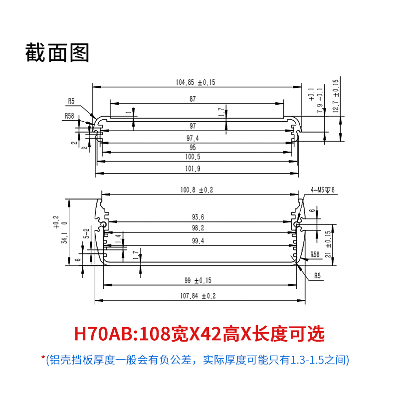 国产在线一区二区免费视频