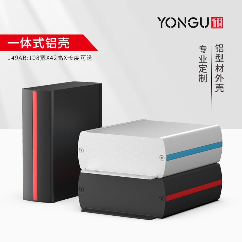 国产在线一区二区免费视频