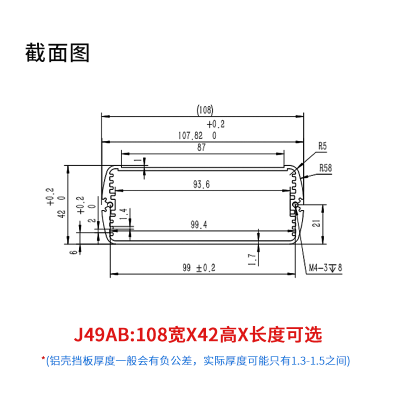 国产在线一区二区免费视频