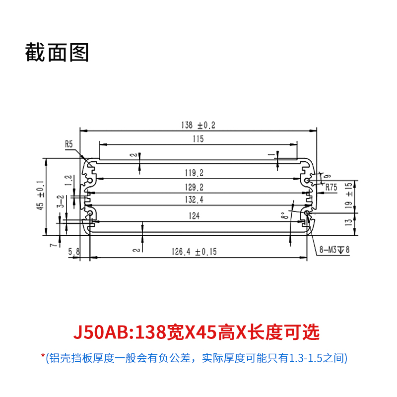 国产在线一区二区免费视频