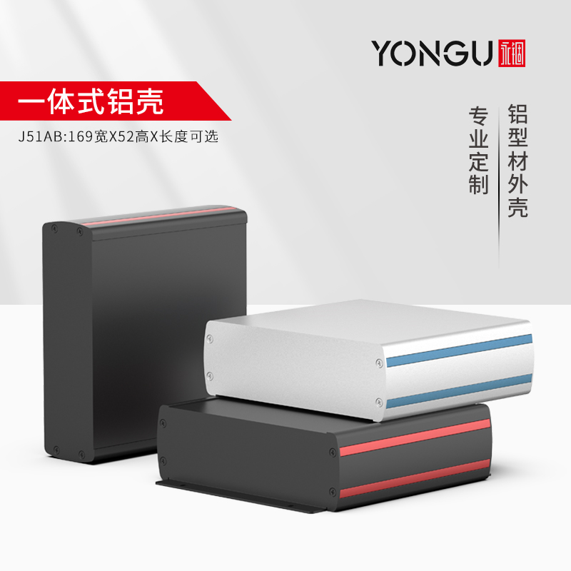 国产在线一区二区免费视频