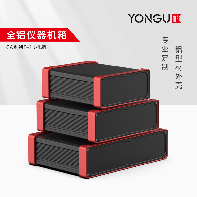 国产在线一区二区免费视频