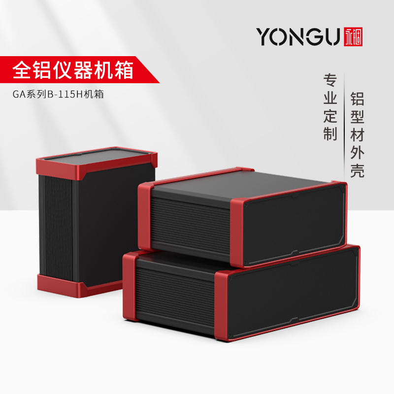 国产在线一区二区免费视频