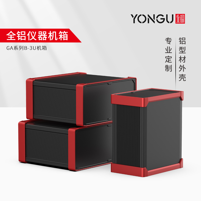 国产在线一区二区免费视频