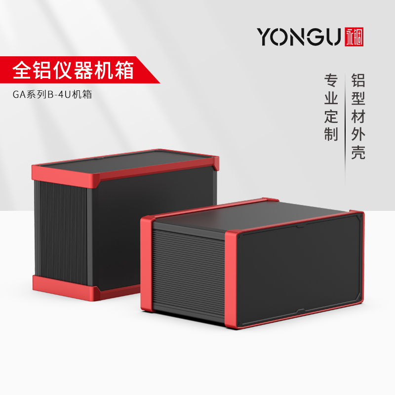 国产在线一区二区免费视频