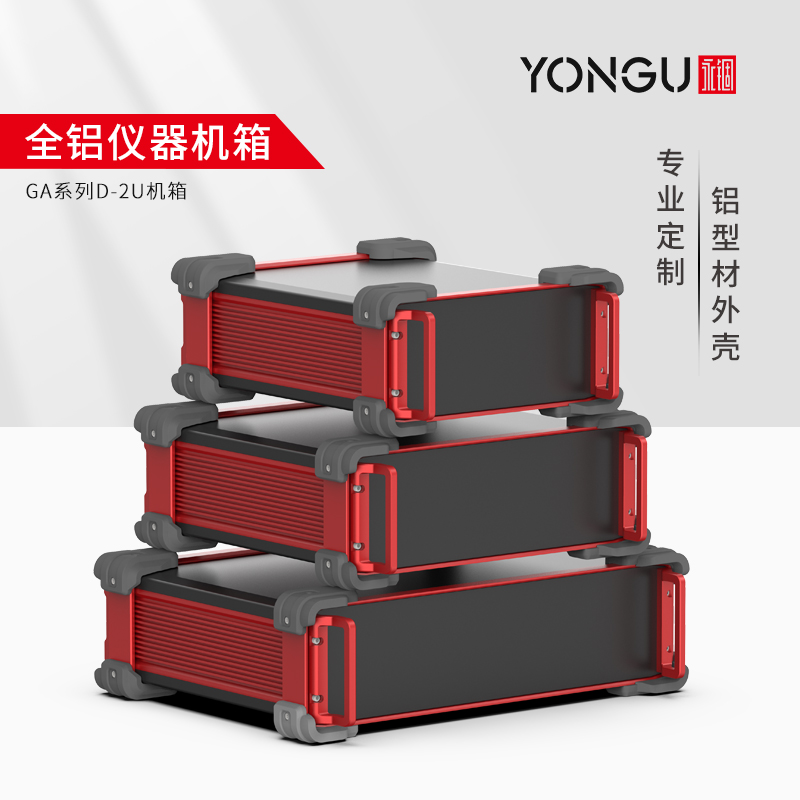 国产在线一区二区免费视频