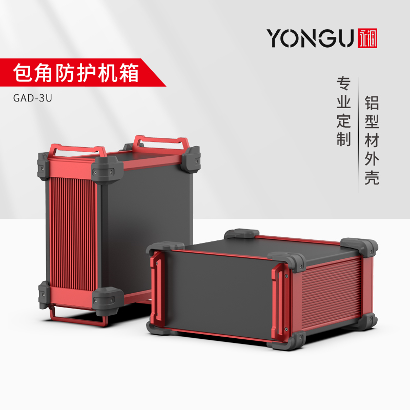 国产在线一区二区免费视频