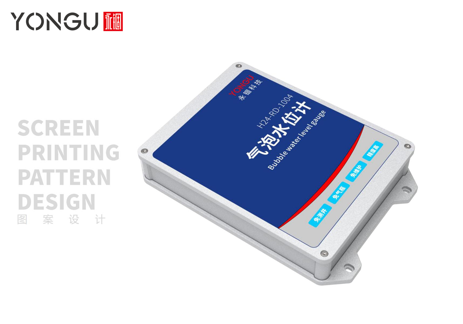 L系列防水铝外壳视觉排版设计案例展示