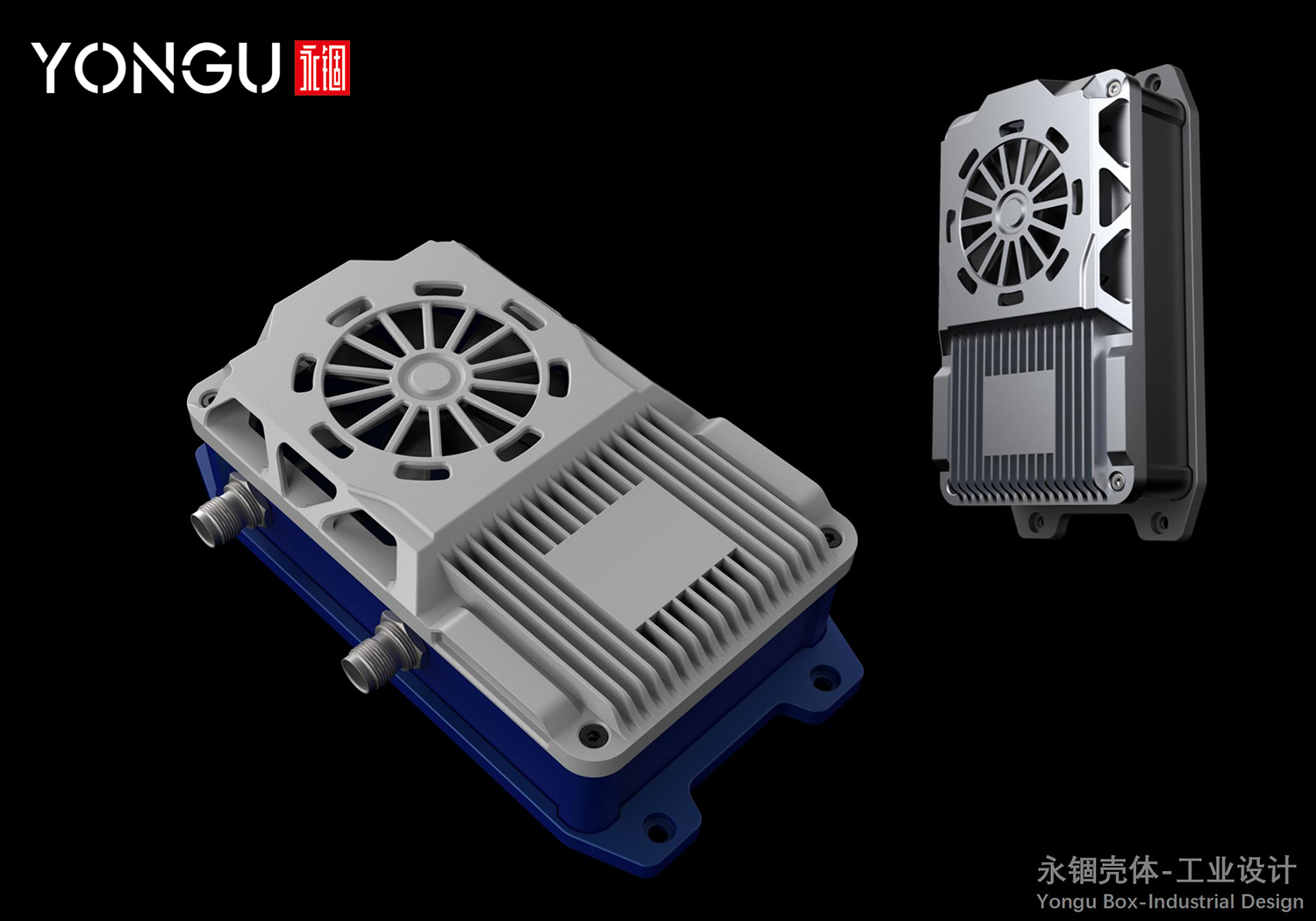 L系列铝合金防水外壳工业设计案例展示