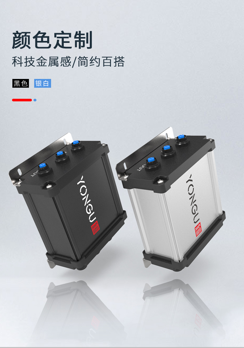 电子仪器铝合金防水外壳