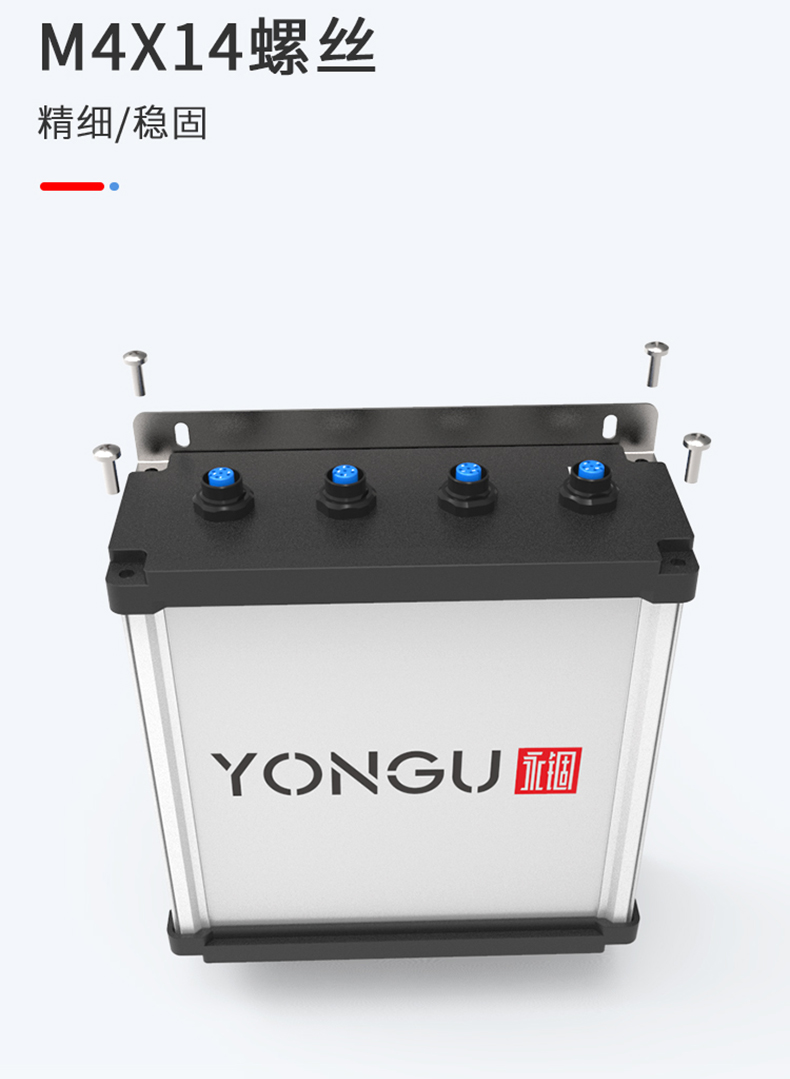 光纤线路铝合金防水外壳