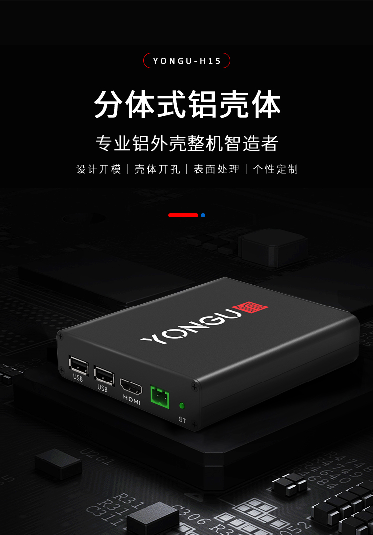 <a href=/cn/list-1-42.html target='_blank'>铝合金接线盒</a>