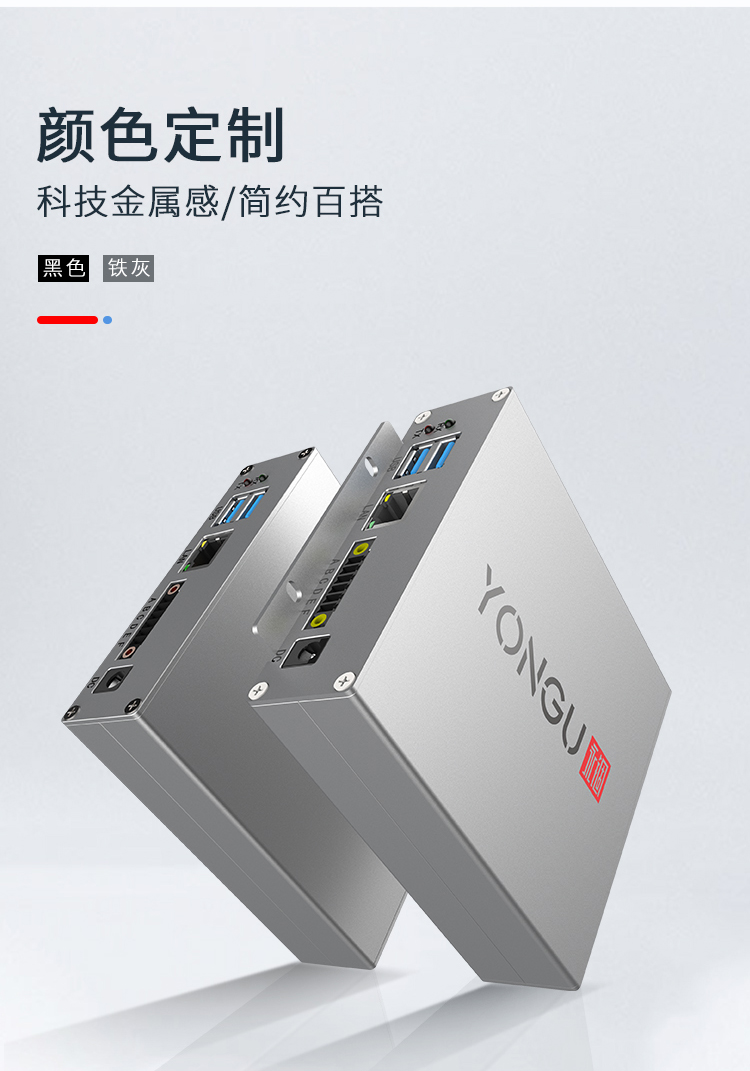 电子仪器铝合金外壳