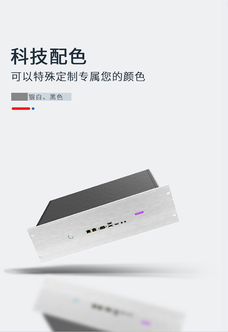 热插拔19寸3U铝合金机箱