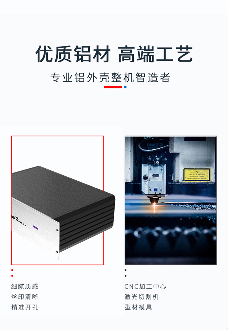 热插拔19寸3U铝合金机箱