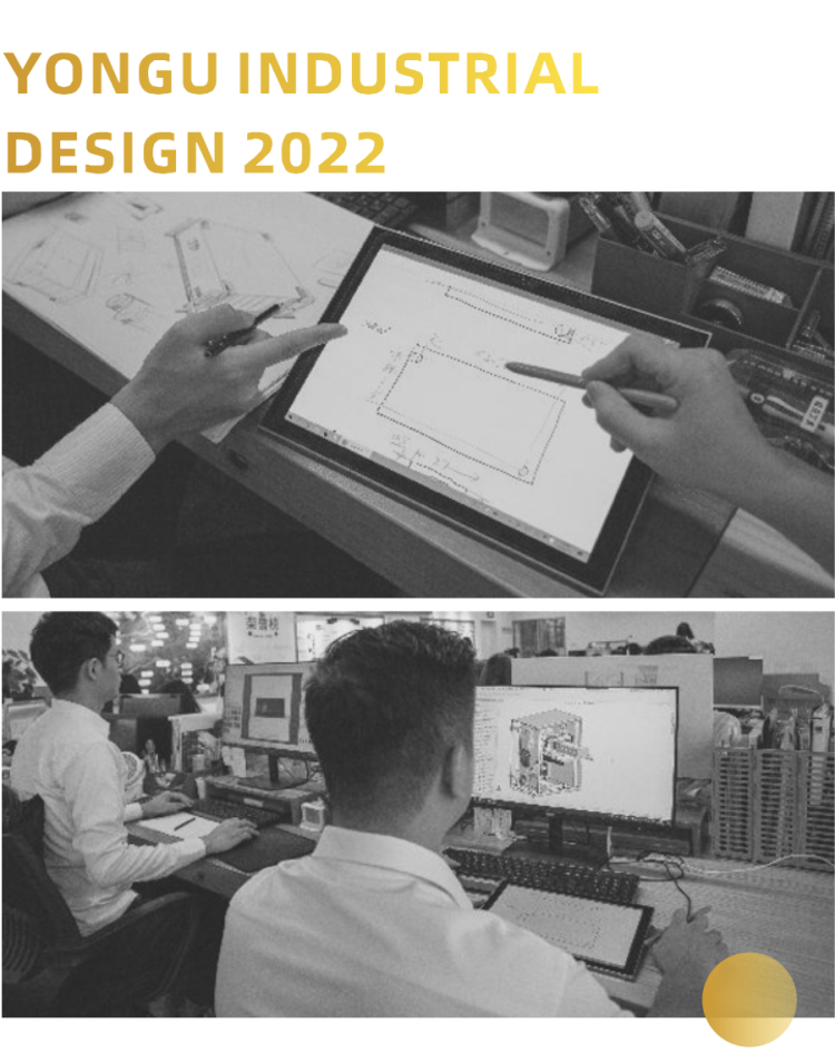 铝合金外壳设计 <a href= target='_blank'>铝合金外壳</a>设计