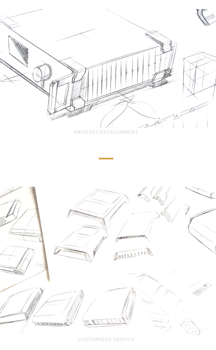 铝合金外壳设计