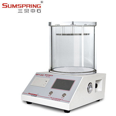 国产在线一区二区免费视频