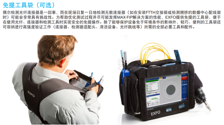 国产在线一区二区免费视频