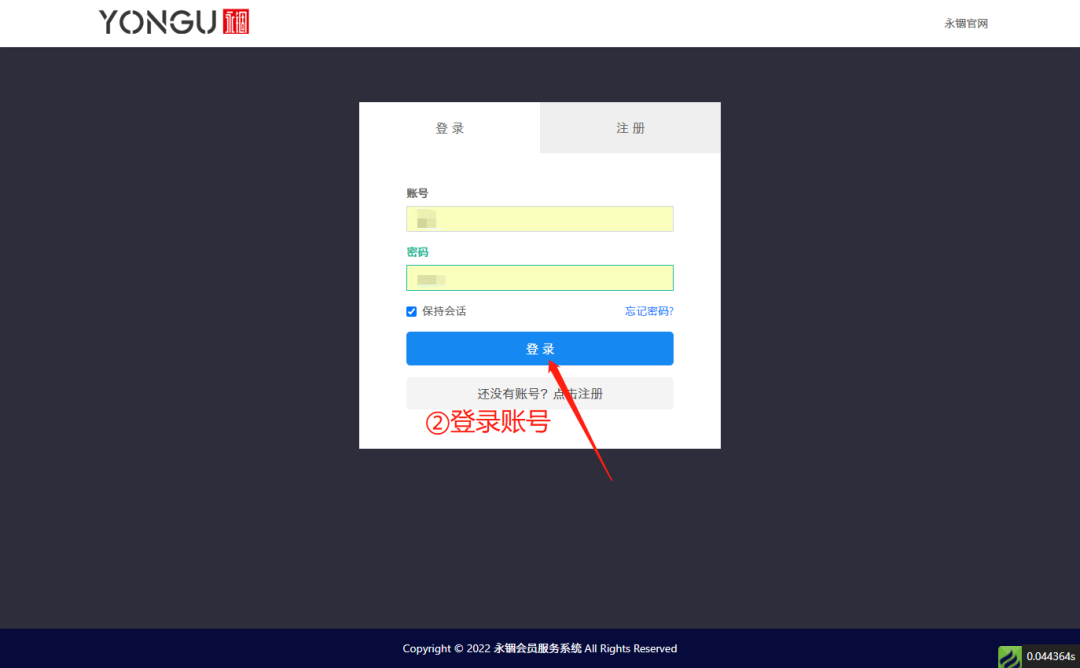 国产在线一区二区免费视频
