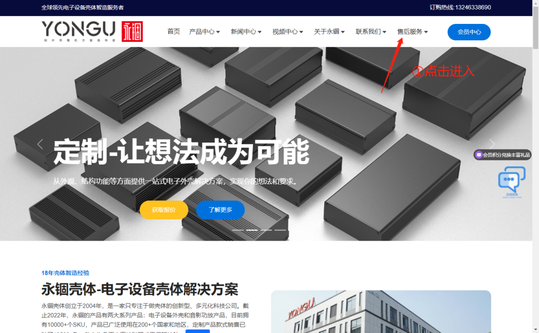 国产在线一区二区免费视频