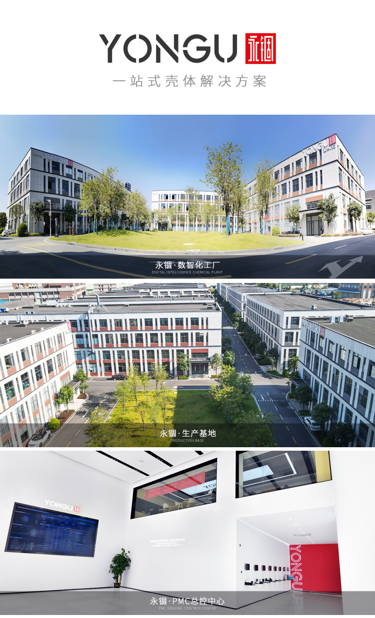 国产在线一区二区免费视频