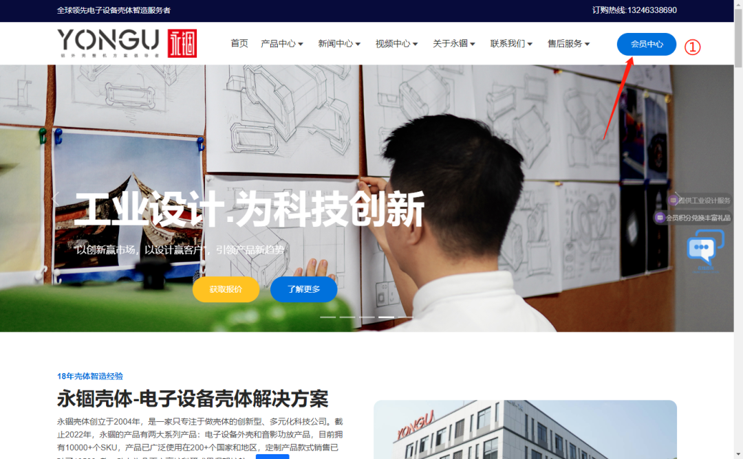 国产在线一区二区免费视频