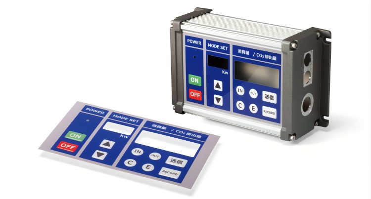 精密仪器<a href= target='_blank'>铝合金外壳</a>