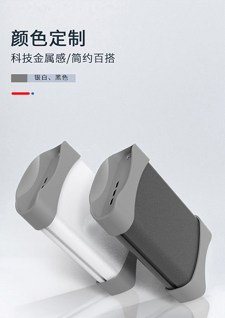 PCB电源防护铝外壳 PCB电源防护铝外壳