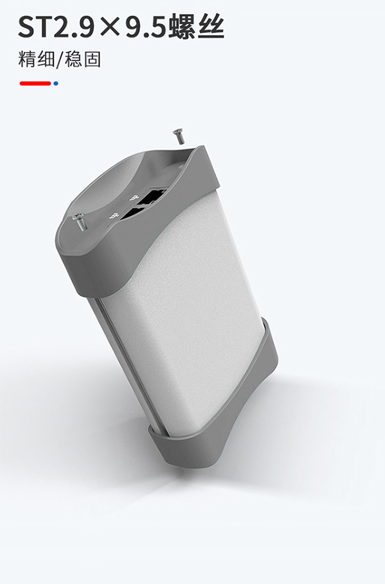 PCB电源防护铝外壳 PCB电源防护铝外壳