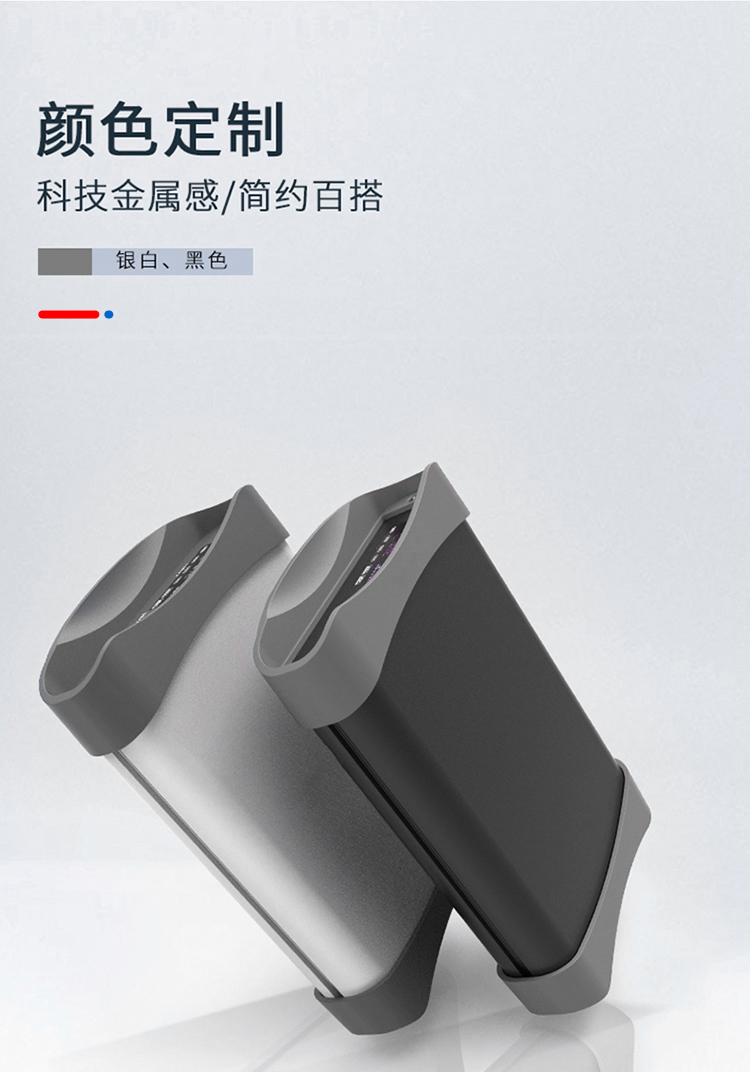 电子线路板防护铝外壳 电子线路板防护铝外壳