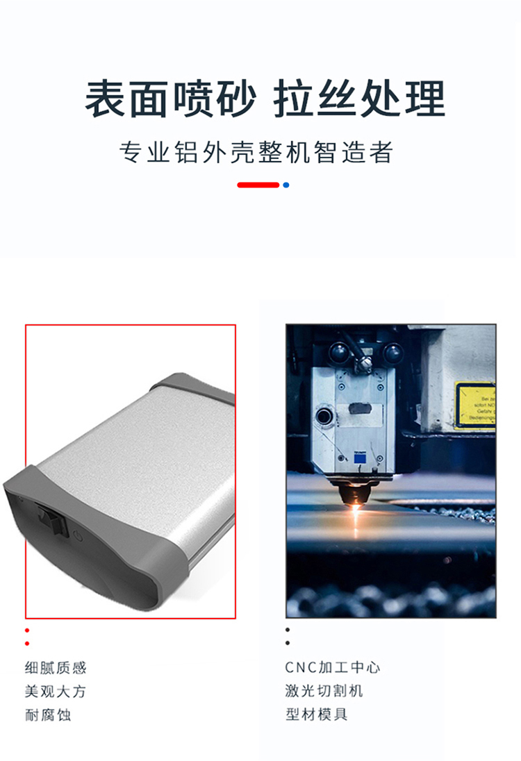 铝合金接线盒防护外壳 铝合金接线盒防护外壳