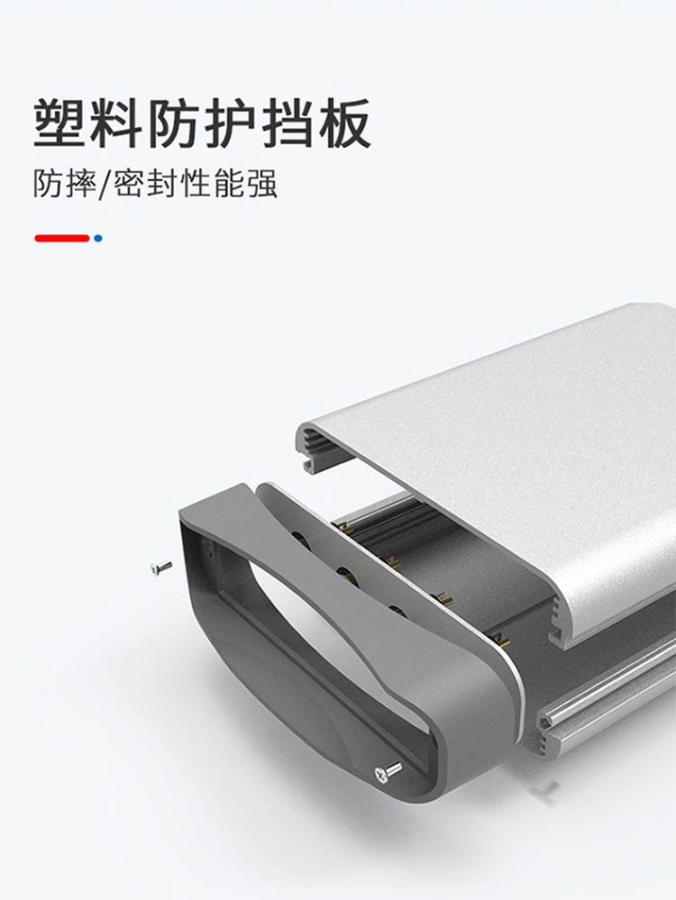 铝合金接线盒防护外壳 铝合金接线盒防护外壳