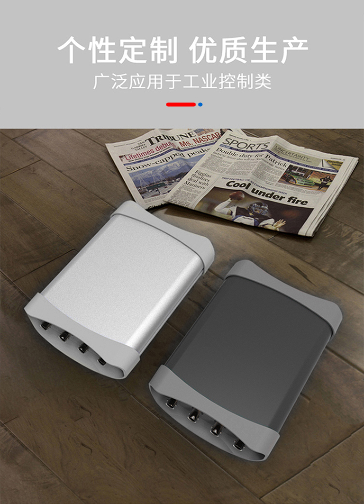 铝合金接线盒防护外壳 铝合金接线盒防护外壳