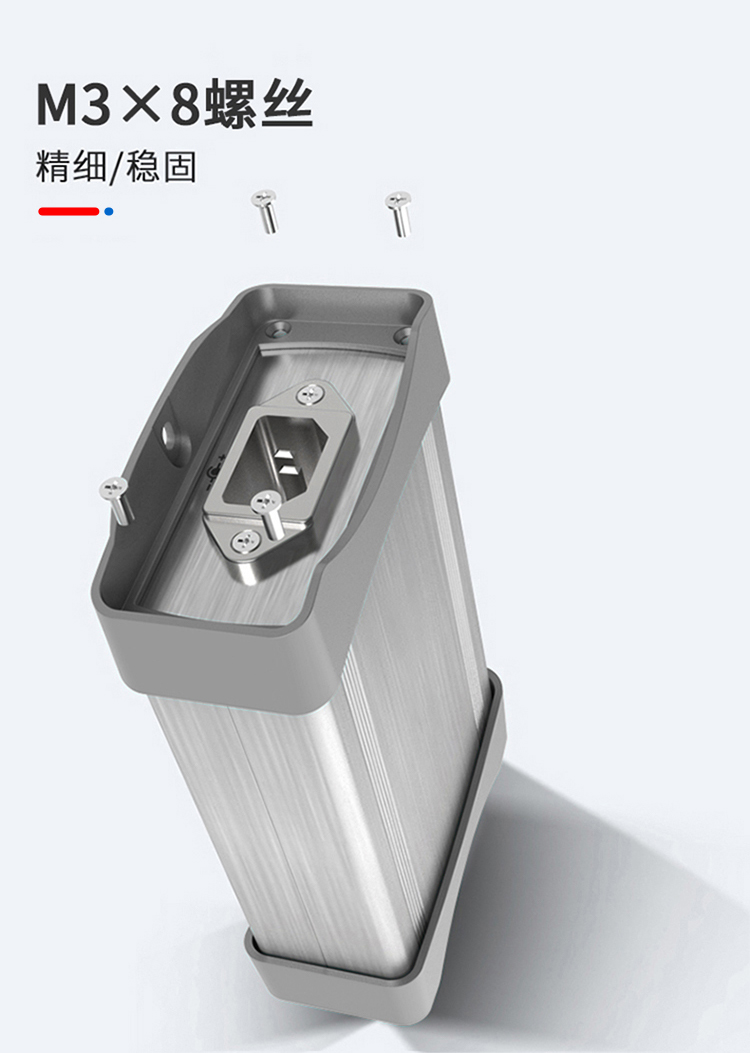 逆变器防护铝外壳 逆变器防护铝外壳