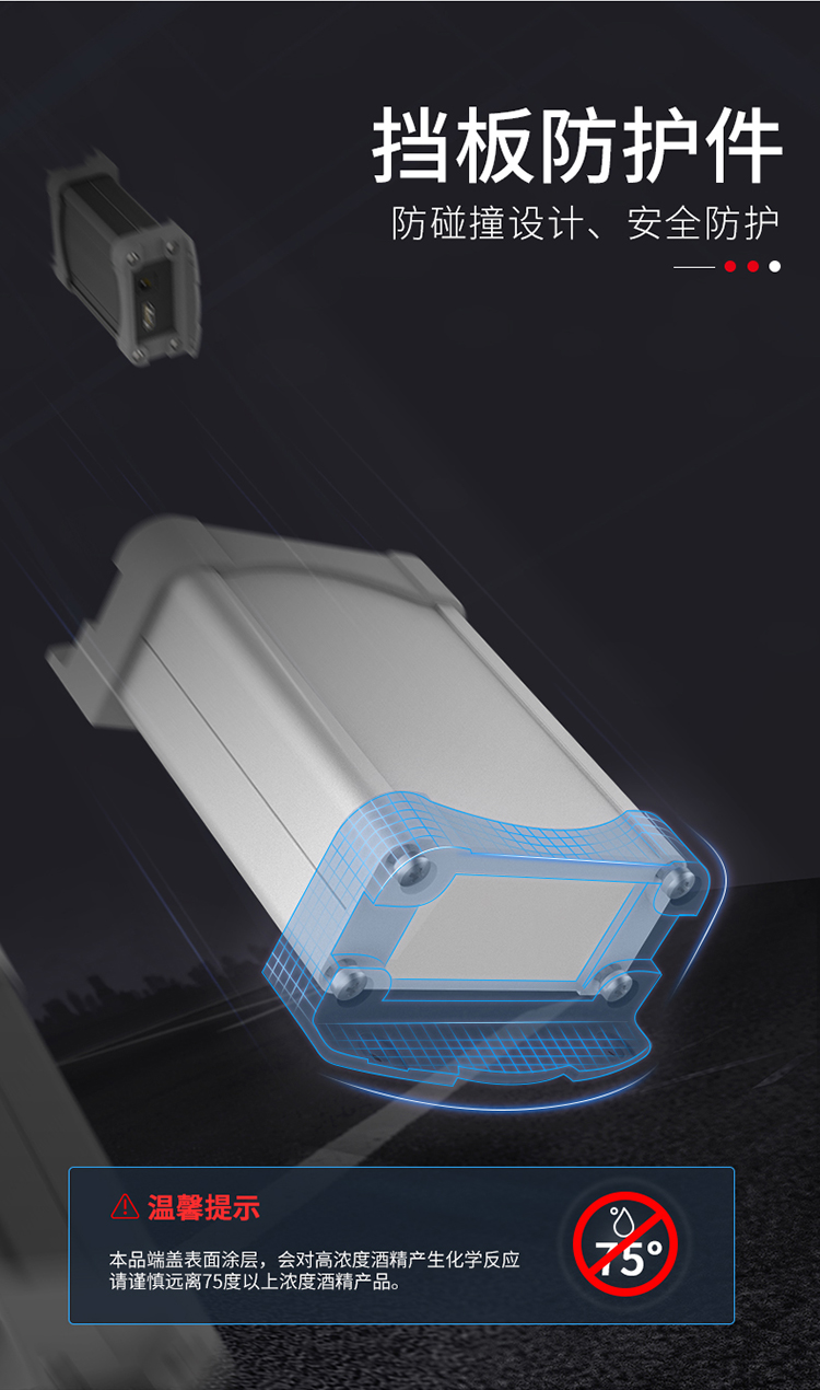 仪表仪器铝合金防护外壳 仪表仪器铝合金防护外壳