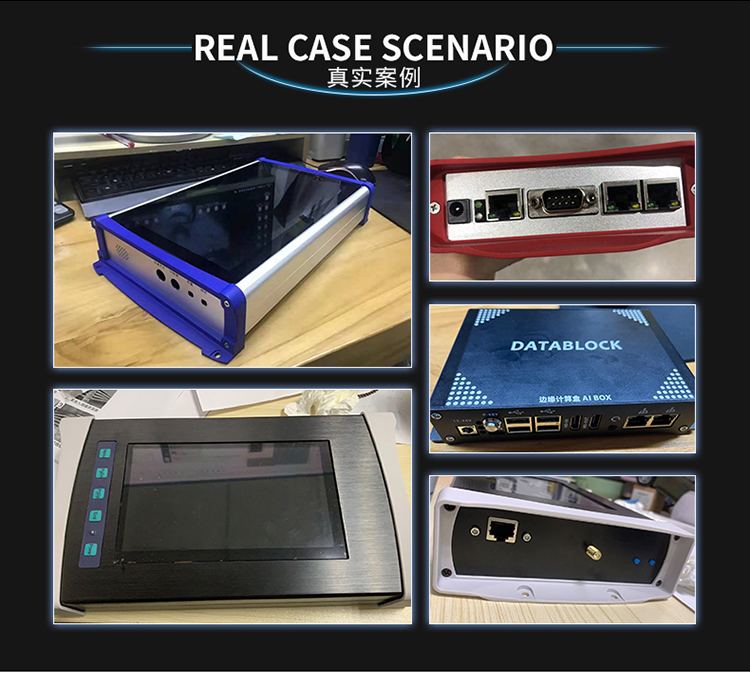 电子设备铝合金防护外壳 电子设备铝合金防护外壳