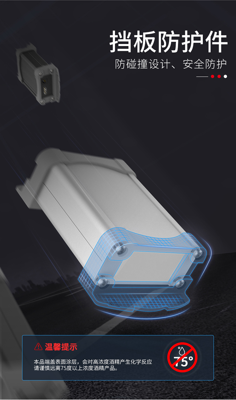 测试仪器铝合金防护外壳 测试仪器铝合金防护外壳