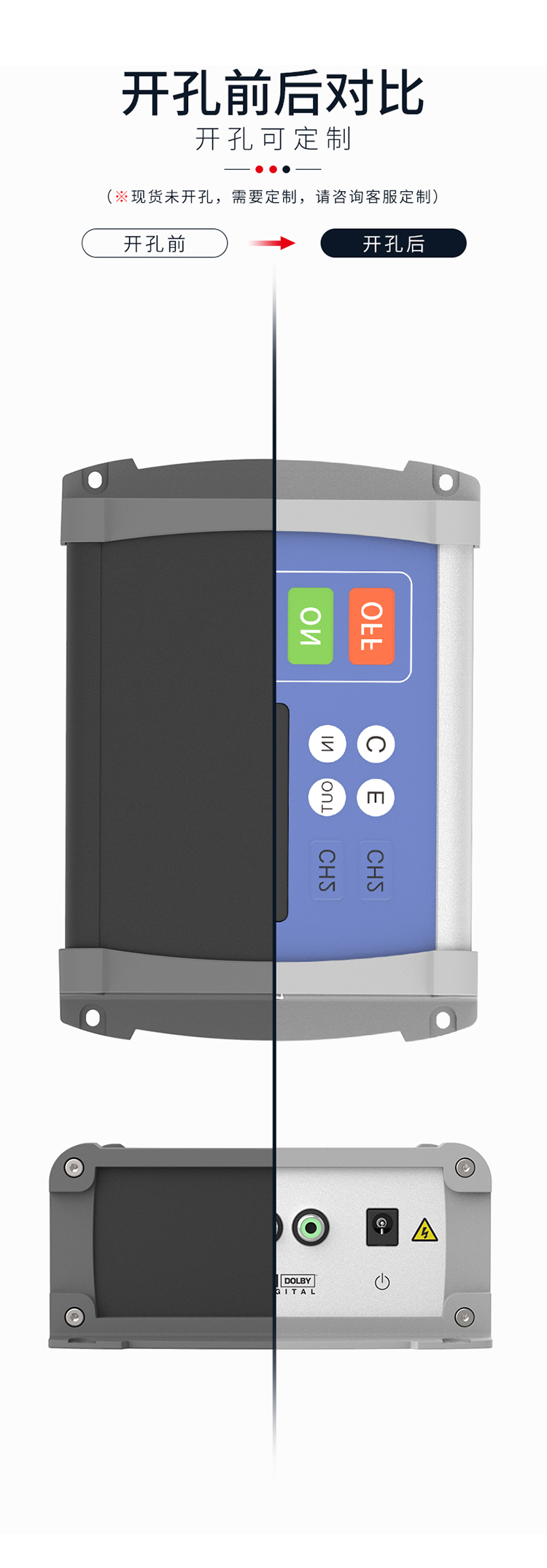 显示屏仪器铝合金防护外壳 显示屏仪器铝合金防护外壳