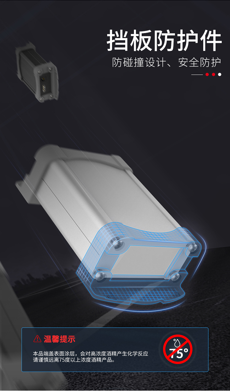 工业设备防护铝外壳 工业设备防护铝外壳