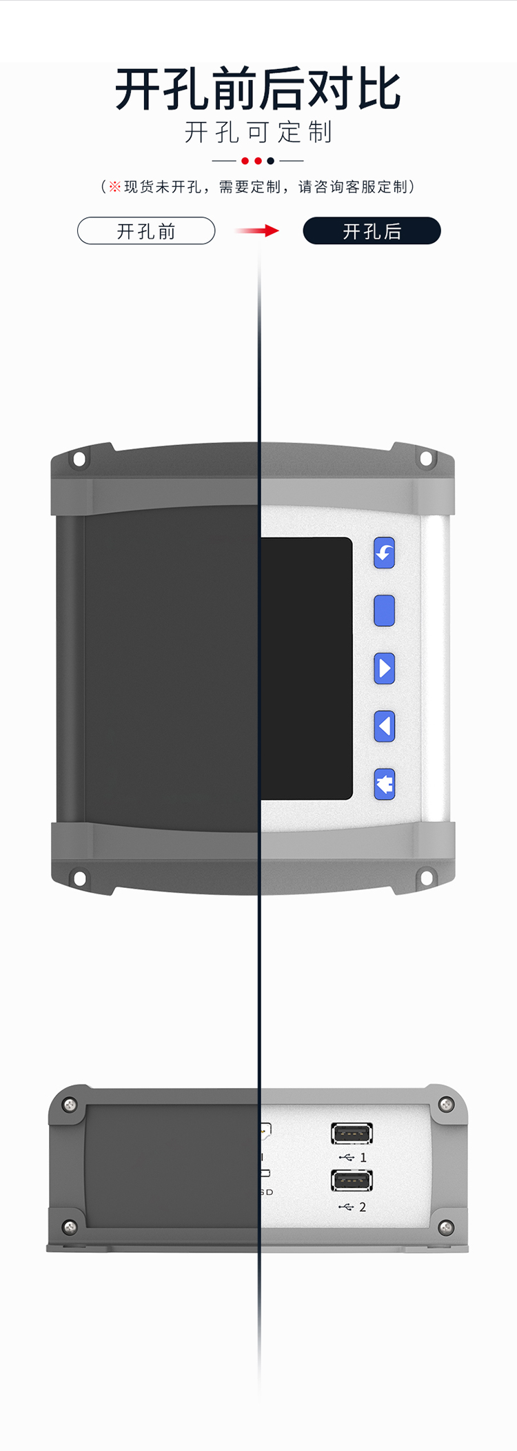 仪表仪器防护铝外壳 仪表仪器防护铝外壳
