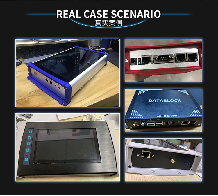 仪表仪器防护铝外壳 仪表仪器防护铝外壳