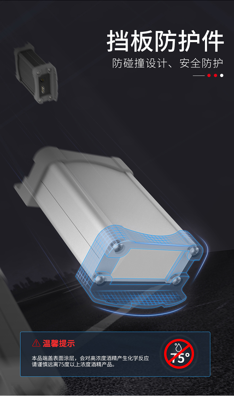 工控设备防护铝外壳 工控设备防护铝外壳